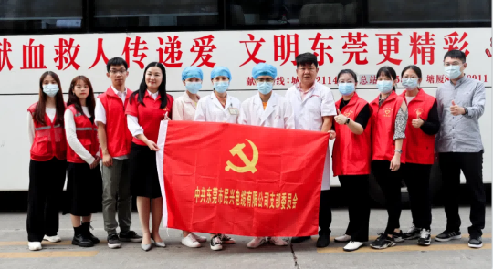 热血奉献，爱心永恒 | BB贝博艾弗森人踊跃参与无偿献血活动